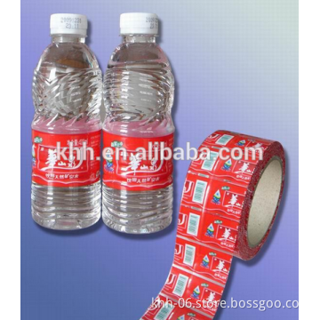 Factory Wholesales Customize Plastic Shrink Wrap